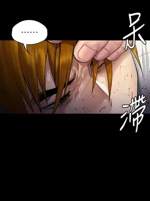 傀儡 1-345話[完結]_295_004b
