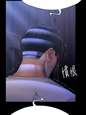 傀儡 1-345話[完結]_295_022a