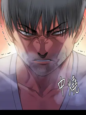 傀儡 1-345話[完結]_295_022b