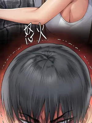 傀儡 1-345話[完結]_296_001b