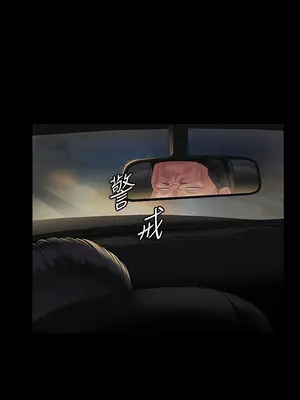 傀儡 1-345話[完結]_296_004b