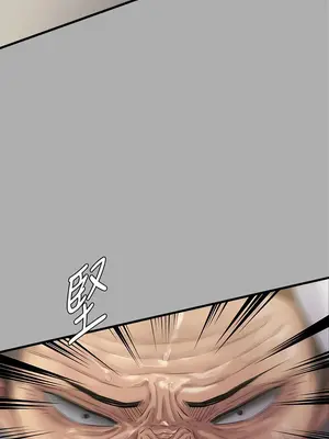傀儡 1-345話[完結]_296_013a