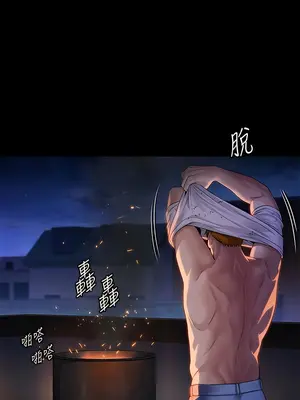 傀儡 1-345話[完結]_296_016a
