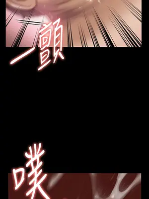 傀儡 1-345話[完結]_297_022b