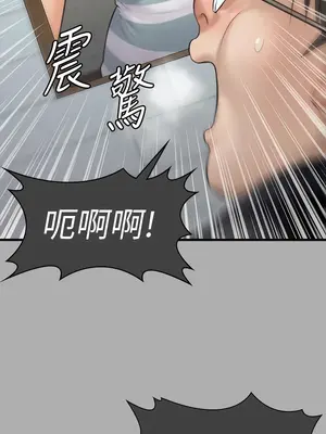 傀儡 1-345話[完結]_298_006a