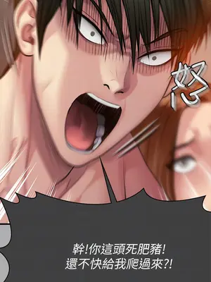 傀儡 1-345話[完結]_298_010b