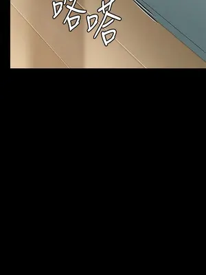 傀儡 1-345話[完結]_298_017a