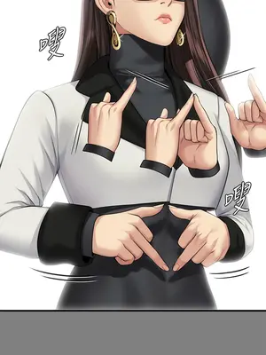 傀儡 1-345話[完結]_298_025b
