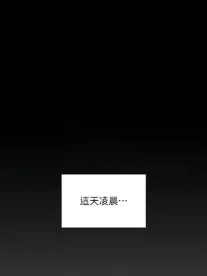 傀儡 1-345話[完結]_299_002a