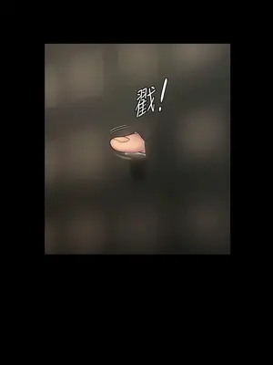 傀儡 1-345話[完結]_299_010b