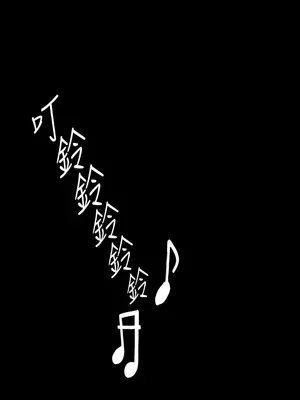 傀儡 1-345話[完結]_299_015a