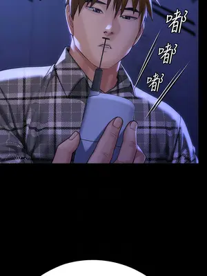 傀儡 1-345話[完結]_300_002b