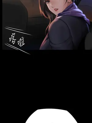 傀儡 1-345話[完結]_300_003a