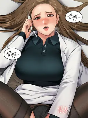 傀儡 1-345話[完結]_300_014a