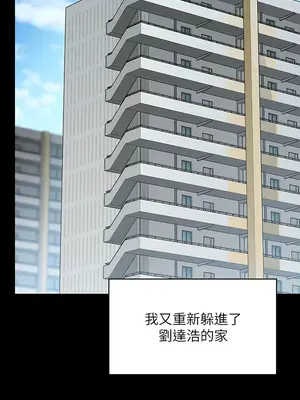 傀儡 1-345話[完結]_300_022a