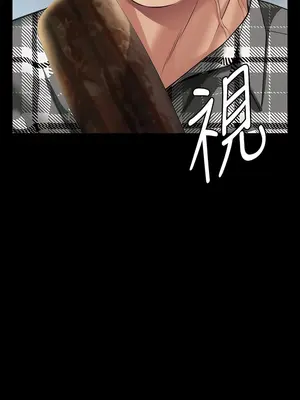 傀儡 1-345話[完結]_300_023