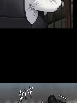 傀儡 1-345話[完結]_301_004b