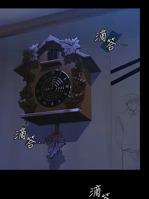 傀儡 1-345話[完結]_301_017b