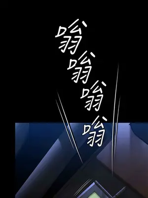 傀儡 1-345話[完結]_302_016b