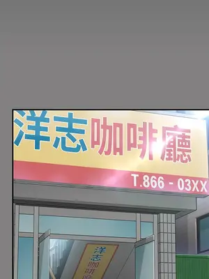 傀儡 1-345話[完結]_303_002a