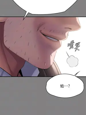 傀儡 1-345話[完結]_303_009a