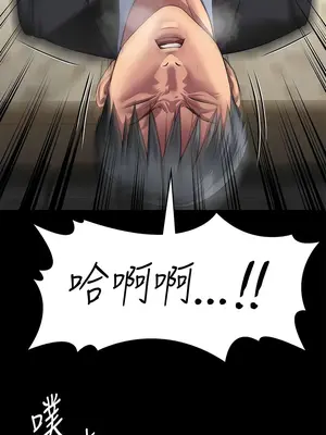 傀儡 1-345話[完結]_303_021a
