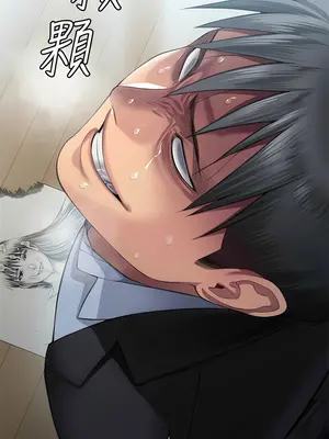 傀儡 1-345話[完結]_303_021b
