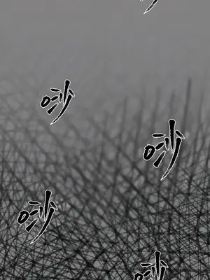 傀儡 1-345話[完結]_304_004a