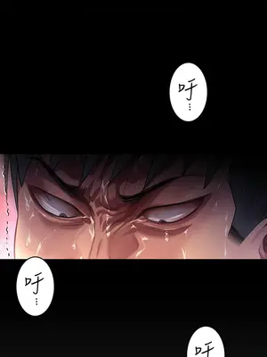 傀儡 1-345話[完結]_304_008a