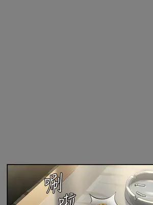 傀儡 1-345話[完結]_305_007a
