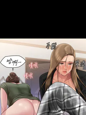 傀儡 1-345話[完結]_305_019b