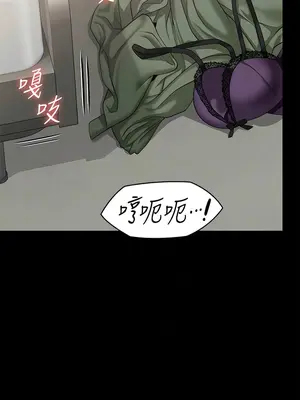 傀儡 1-345話[完結]_306_002b