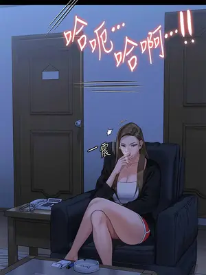 傀儡 1-345話[完結]_306_007b