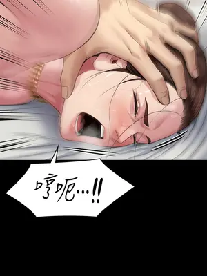 傀儡 1-345話[完結]_306_012a