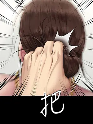 傀儡 1-345話[完結]_306_016a