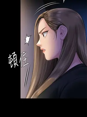 傀儡 1-345話[完結]_307_001a