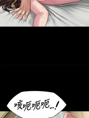 傀儡 1-345話[完結]_307_004a