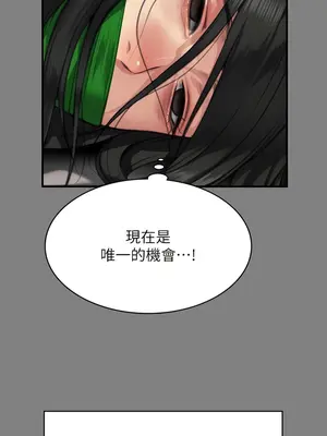 傀儡 1-345話[完結]_308_003b