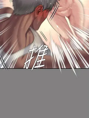 傀儡 1-345話[完結]_308_006a