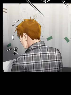 傀儡 1-345話[完結]_308_014b