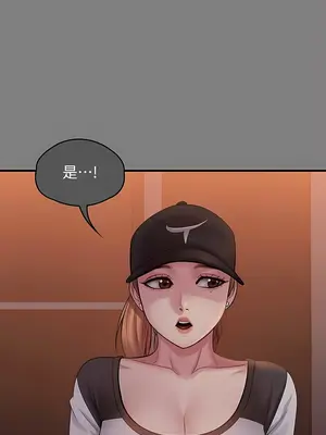 傀儡 1-345話[完結]_309_005b