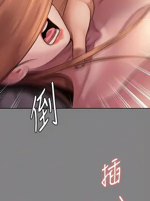 傀儡 1-345話[完結]_309_008a