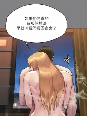 傀儡 1-345話[完結]_309_010b