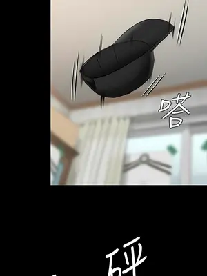 傀儡 1-345話[完結]_309_014a