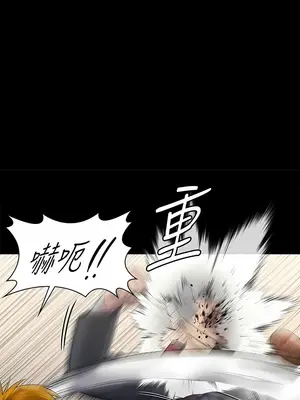 傀儡 1-345話[完結]_309_015a