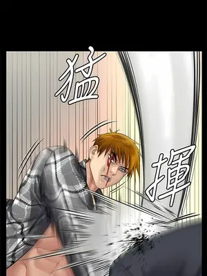傀儡 1-345話[完結]_309_015b