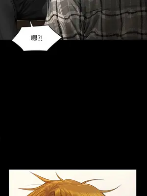 傀儡 1-345話[完結]_310_001b