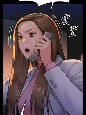 傀儡 1-345話[完結]_310_010b