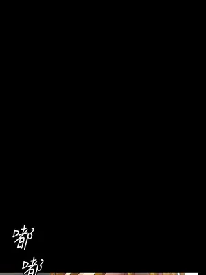 傀儡 1-345話[完結]_310_017a