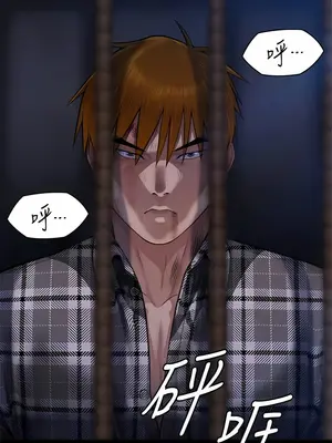 傀儡 1-345話[完結]_310_020b
